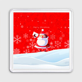 Магнит 55*55 с принтом Дед Мороз с подарочным конвертом. в Тюмени, Пластик | Размер: 65*65 мм; Размер печати: 55*55 мм | 2022 | merry christmas | год тигра | дед мороз | зима близко | мороз | нг | новогодний | новогодний тигр | новогодняя символика | новый год | новый год 2022 | рождество | символ 2022 года | снег | снежинки | тигр