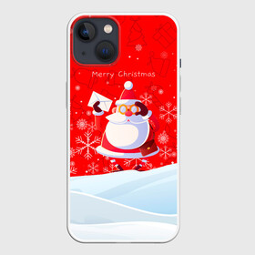 Чехол для iPhone 13 с принтом Дед Мороз с подарочным конвертом. в Тюмени,  |  | 2022 | merry christmas | год тигра | дед мороз | зима близко | мороз | нг | новогодний | новогодний тигр | новогодняя символика | новый год | новый год 2022 | рождество | символ 2022 года | снег | снежинки | тигр