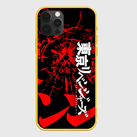 Чехол для iPhone 12 Pro с принтом ТОКИЙСКИЕ МСТИТЕЛИ TOKYO REVENGERS LOGO STYLE в Тюмени, силикон | область печати: задняя сторона чехла, без боковых панелей | Тематика изображения на принте: art | logo | manga | style | tokyo revengers | аниме | арт | лого | манга | стиль | токийские мстители