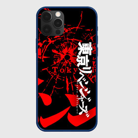 Чехол для iPhone 12 Pro Max с принтом ТОКИЙСКИЕ МСТИТЕЛИ TOKYO REVENGERS LOGO STYLE в Тюмени, Силикон |  | art | logo | manga | style | tokyo revengers | аниме | арт | лого | манга | стиль | токийские мстители