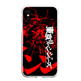 Чехол для iPhone XS Max матовый с принтом ТОКИЙСКИЕ МСТИТЕЛИ TOKYO REVENGERS LOGO STYLE в Тюмени, Силикон | Область печати: задняя сторона чехла, без боковых панелей | Тематика изображения на принте: art | logo | manga | style | tokyo revengers | аниме | арт | лого | манга | стиль | токийские мстители