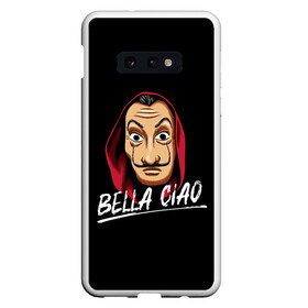 Чехол для Samsung S10E с принтом БУМАЖНЫЙ ДОМ LA CASA DE PAPEL BELLA CIAO в Тюмени, Силикон | Область печати: задняя сторона чехла, без боковых панелей | bella ciao | la casa de papel | бумажный дом | ла каса де | ла каса де папель | ла каса де пепел | лакаса | сериал | фильм