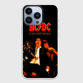 Чехол для iPhone 13 Pro с принтом If You Want Blood Youve Got It   AC DC в Тюмени,  |  | Тематика изображения на принте: ac dc | acdc | angus young | австралийская | альбом | ангус янг | ас дс | асдс | блюз | крис слэйд | метал | молния | музыка | певец | рок группа | рокнролл | стиви янг | хард | хардрок | эксл роуз