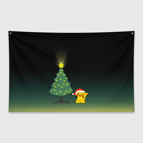 Флаг-баннер с принтом Пикачу с Ёлкой в Тюмени, 100% полиэстер | размер 67 х 109 см, плотность ткани — 95 г/м2; по краям флага есть четыре люверса для крепления | pikachy | гирлянда | елка | пикачу | покемон | шарики | электричество