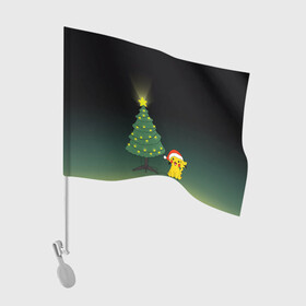 Флаг для автомобиля с принтом Пикачу с Ёлкой в Тюмени, 100% полиэстер | Размер: 30*21 см | pikachy | гирлянда | елка | пикачу | покемон | шарики | электричество