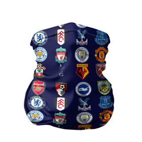 Бандана-труба 3D с принтом АПЛ Английская Премьер Лига логотипы в Тюмени, 100% полиэстер, ткань с особыми свойствами — Activecool | плотность 150‒180 г/м2; хорошо тянется, но сохраняет форму | Тематика изображения на принте: английская | апл | значки | клубы | команды | лого | логотипы | премьер лига