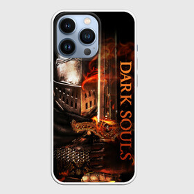 Чехол для iPhone 13 Pro с принтом Dark Souls   The Ashen One в Тюмени,  |  | dark souls | games | praise the sun | the ashen one | игры | компьютерные игры | негорящий | неоплимый | рыцарь | тёмные души