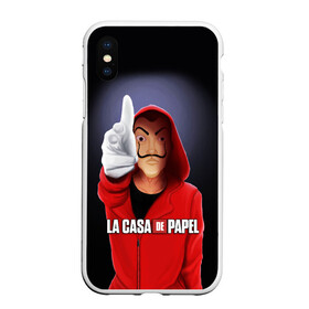 Чехол для iPhone XS Max матовый с принтом LA CASA DE PAPEL BELLA CIAO - БУМАЖНЫЙ ДОМ в Тюмени, Силикон | Область печати: задняя сторона чехла, без боковых панелей | bella ciao | la casa de papel | бумажный дом | ла каса де | ла каса де папель | ла каса де пепел | лакаса | сериал | фильм