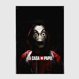 Постер с принтом РИСУНОК БУМАЖНЫЙ ДОМ - LA CASA DE PAPEL BELLA CIAO в Тюмени, 100% бумага
 | бумага, плотность 150 мг. Матовая, но за счет высокого коэффициента гладкости имеет небольшой блеск и дает на свету блики, но в отличии от глянцевой бумаги не покрыта лаком | Тематика изображения на принте: bella ciao | la casa de papel | бумажный дом | ла каса де | ла каса де папель | ла каса де пепел | лакаса | сериал | фильм