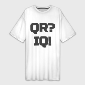Платье-футболка 3D с принтом Айкью или куар в Тюмени,  |  | iq | qr | qr код | айкью | код | куар