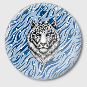 Значок с принтом New Years Tiger / Новогодний Тигр в Тюмени,  металл | круглая форма, металлическая застежка в виде булавки | cat | tiger | год тигра | дед мороз | зверь | кошка | новый год | рождество | санта | символ года | снег | снежинка | тигр | хищник