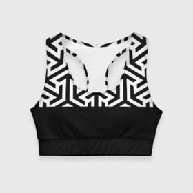 Женский спортивный топ 3D с принтом Черно-Белая Абстракция в Тюмени, 82% полиэстер, 18% спандекс Ткань безопасна для здоровья, позволяет коже дышать, не мнется и не растягивается |  | абстракция | геометрия | иллюзия | минимализм | черно белое