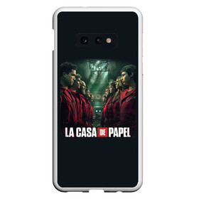 Чехол для Samsung S10E с принтом ПЕРСОНАЖИ БУМАЖНЫЙ ДОМ - LA CASA DE PAPEL в Тюмени, Силикон | Область печати: задняя сторона чехла, без боковых панелей | bella ciao | la casa de papel | бумажный дом | ла каса де | ла каса де папель | ла каса де пепел | лакаса | сериал | фильм