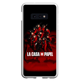 Чехол для Samsung S10E с принтом ГЕРОИ СЕРИАЛА БУМАЖНЫЙ ДОМ - LA CASA DE PAPEL в Тюмени, Силикон | Область печати: задняя сторона чехла, без боковых панелей | bella ciao | la casa de papel | бумажный дом | ла каса де | ла каса де папель | ла каса де пепел | лакаса | сериал | фильм