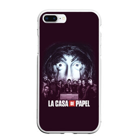 Чехол для iPhone 7Plus/8 Plus матовый с принтом БУМАЖНЫЙ ДОМ ПЕРСОНАЖИ - LA CASA DE PAPEL в Тюмени, Силикон | Область печати: задняя сторона чехла, без боковых панелей | Тематика изображения на принте: bella ciao | la casa de papel | бумажный дом | ла каса де | ла каса де папель | ла каса де пепел | лакаса | сериал | фильм