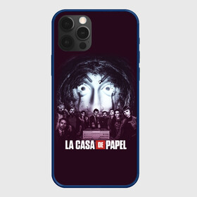 Чехол для iPhone 12 Pro Max с принтом БУМАЖНЫЙ ДОМ ПЕРСОНАЖИ - LA CASA DE PAPEL в Тюмени, Силикон |  | bella ciao | la casa de papel | бумажный дом | ла каса де | ла каса де папель | ла каса де пепел | лакаса | сериал | фильм