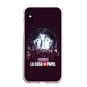 Чехол для iPhone XS Max матовый с принтом БУМАЖНЫЙ ДОМ ПЕРСОНАЖИ - LA CASA DE PAPEL в Тюмени, Силикон | Область печати: задняя сторона чехла, без боковых панелей | Тематика изображения на принте: bella ciao | la casa de papel | бумажный дом | ла каса де | ла каса де папель | ла каса де пепел | лакаса | сериал | фильм