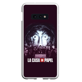 Чехол для Samsung S10E с принтом БУМАЖНЫЙ ДОМ ПЕРСОНАЖИ - LA CASA DE PAPEL в Тюмени, Силикон | Область печати: задняя сторона чехла, без боковых панелей | Тематика изображения на принте: bella ciao | la casa de papel | бумажный дом | ла каса де | ла каса де папель | ла каса де пепел | лакаса | сериал | фильм