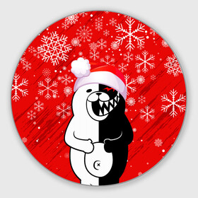 Круглый коврик для мышки с принтом НОВОГОДНИЙ MONOKUMA. в Тюмени, резина и полиэстер | круглая форма, изображение наносится на всю лицевую часть | 2022 | anime | black  white | danganronpa | happy new year | kurokuma | merry christmas | monodam | monokuma | monomi | monotaro | pink | shirokuma | аниме | год тигра | зима близко | мoноми | монокума | нг | новогодний | новый год | новый 