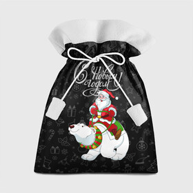 Подарочный 3D мешок с принтом Санта Клаус на белом медведе в Тюмени, 100% полиэстер | Размер: 29*39 см | bells | christmas | gifts | jingle bells | new year | polar bear | riding | santa claus | snowflakes | белый медведь | бубенцы | верхом | дед мороз | колокольчики | новый год | подарки | рождество | санта клаус | снежинки