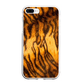 Чехол для iPhone 7Plus/8 Plus матовый с принтом Шкура тигра 2022 в Тюмени, Силикон | Область печати: задняя сторона чехла, без боковых панелей | 2022 | год тигра | новый год | новый год 2022 | символ года | тигр | тигренок | тигрица | тигры
