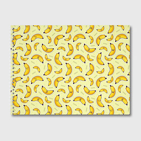 Альбом для рисования с принтом Банановый Бум в Тюмени, 100% бумага
 | матовая бумага, плотность 200 мг. | Тематика изображения на принте: банан | банановый | бананы | паттерн | прикол | фрукты