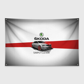 Флаг-баннер с принтом Skoda Rapid Sport в Тюмени, 100% полиэстер | размер 67 х 109 см, плотность ткани — 95 г/м2; по краям флага есть четыре люверса для крепления | rapid | simply clever | skoda | автомобиль | машина | рапид | тачка | чехия | шкода