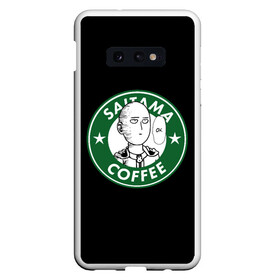 Чехол для Samsung S10E с принтом ONE PUNCH MAN OK COFFEE в Тюмени, Силикон | Область печати: задняя сторона чехла, без боковых панелей | one punch man | onepunch man | onepunchman | oppai | saitama | ван панч мен | ванпанч мен | ванпанчмен | макото миядзаки | сайтама | человек один удар