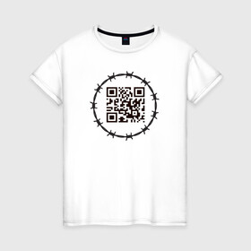 Женская футболка хлопок с принтом QR за колючкой_2 в Тюмени, 100% хлопок | прямой крой, круглый вырез горловины, длина до линии бедер, слегка спущенное плечо | qr | вакцинация | код | коронавирус | протест