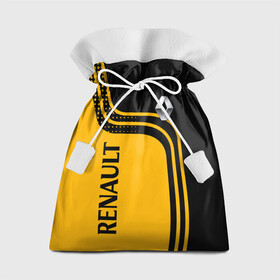 Подарочный 3D мешок с принтом Renault Рено в Тюмени, 100% полиэстер | Размер: 29*39 см | Тематика изображения на принте: auto | car | france | renault | yellow | авто | автомобили | желтый | иномарки | машины | рено | тачки | техника | франция