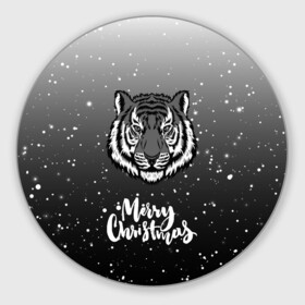 Круглый коврик для мышки с принтом Merry Christmas Год Тигра 2022. в Тюмени, резина и полиэстер | круглая форма, изображение наносится на всю лицевую часть | 2022 | happy new year | merry christmas | год тигра | зима близко | нг | новогодний | новогодний тигр | новогодняя символика | новый год | новый год 2022 | рождество | символ 2022 года | снег | снежинки | тигр