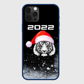 Чехол для iPhone 12 Pro Max с принтом Новогодний тигр 2022. в Тюмени, Силикон |  | 2022 | happy new year | merry christmas | год тигра | зима близко | нг | новогодний | новогодний тигр | новогодняя символика | новый год | новый год 2022 | рождество | символ 2022 года | снег | снежинки | тигр