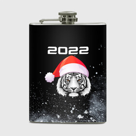 Фляга с принтом Новогодний тигр 2022. в Тюмени, металлический корпус | емкость 0,22 л, размер 125 х 94 мм. Виниловая наклейка запечатывается полностью | Тематика изображения на принте: 2022 | happy new year | merry christmas | год тигра | зима близко | нг | новогодний | новогодний тигр | новогодняя символика | новый год | новый год 2022 | рождество | символ 2022 года | снег | снежинки | тигр