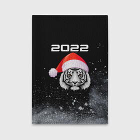 Обложка для автодокументов с принтом Новогодний тигр 2022. в Тюмени, натуральная кожа |  размер 19,9*13 см; внутри 4 больших “конверта” для документов и один маленький отдел — туда идеально встанут права | 2022 | happy new year | merry christmas | год тигра | зима близко | нг | новогодний | новогодний тигр | новогодняя символика | новый год | новый год 2022 | рождество | символ 2022 года | снег | снежинки | тигр