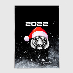 Постер с принтом Новогодний тигр 2022. в Тюмени, 100% бумага
 | бумага, плотность 150 мг. Матовая, но за счет высокого коэффициента гладкости имеет небольшой блеск и дает на свету блики, но в отличии от глянцевой бумаги не покрыта лаком | 2022 | happy new year | merry christmas | год тигра | зима близко | нг | новогодний | новогодний тигр | новогодняя символика | новый год | новый год 2022 | рождество | символ 2022 года | снег | снежинки | тигр