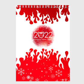 Скетчбук с принтом Happy New Year Fire. в Тюмени, 100% бумага
 | 48 листов, плотность листов — 100 г/м2, плотность картонной обложки — 250 г/м2. Листы скреплены сверху удобной пружинной спиралью | 2022 | fire | happy new year | merry christmas | год тигра | зима близко | нг | новогодний | новогодний тигр | новогодняя символика | новый год | новый год 2022 | рождество | символ 2022 года | снег | снежинки | тигр