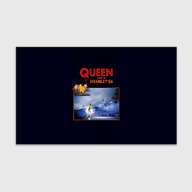 Бумага для упаковки 3D с принтом Queen    Live at Wembley 86 в Тюмени, пластик и полированная сталь | круглая форма, металлическое крепление в виде кольца | freddie mercury | paul rodgers | queen | quen | альбом | брайан мэй | глэм | джон дикон | квин | королева | куин | меркури | меркьюри | музыкант | мэркури | певец | песня | поп | роджер тейлор | рок группа | фаррух булсара