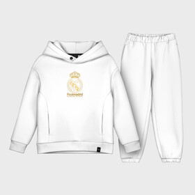 Детский костюм хлопок Oversize с принтом Real Madrid gold logo в Тюмени,  |  | Тематика изображения на принте: gold logo | madrid | rael madrid | real | spain | золотая эмблема | золотой логотип | испания | королевский клуб | ла лига | лига чемпионов | мадрид | реал | реал мадрид | сливочные | футбол | чемпионат испании