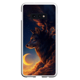 Чехол для Samsung S10E с принтом Ночной Волк Night Wolf в Тюмени, Силикон | Область печати: задняя сторона чехла, без боковых панелей | Тематика изображения на принте: animal | moon | night | sky | stars | wolf | благородный | волк | животные | звезды | зверь | луна | небо | ночной | ночь | облака | тьма | хищник