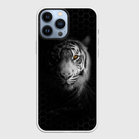 Чехол для iPhone 13 Pro Max с принтом Тигр черно белый соты в Тюмени,  |  | tiger | восточный тигр | год тигра | кошка | тигр | тигренок | хищник