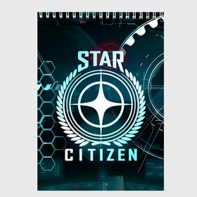 Скетчбук с принтом Star Citizen (Стар Ситизен) в Тюмени, 100% бумага
 | 48 листов, плотность листов — 100 г/м2, плотность картонной обложки — 250 г/м2. Листы скреплены сверху удобной пружинной спиралью | squadron 42 | star citizen | галактика | игры | космического симулятора | космос