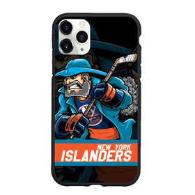 Чехол для iPhone 11 Pro матовый с принтом Нью Йорк Айлендерс в Тюмени, Силикон |  | hockey | islanders | new york | new york islanders | nhl | usa | айлендерс | нхл | нью йорк | нью йорк айлендерс | спорт | сша | хоккей | шайба