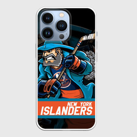 Чехол для iPhone 13 Pro с принтом Нью Йорк Айлендерс в Тюмени,  |  | hockey | islanders | new york | new york islanders | nhl | usa | айлендерс | нхл | нью йорк | нью йорк айлендерс | спорт | сша | хоккей | шайба