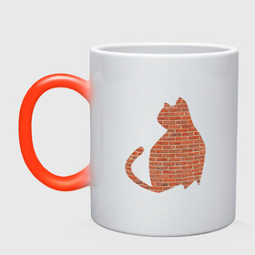 Кружка хамелеон с принтом Кирпичный кот в Тюмени, керамика | меняет цвет при нагревании, емкость 330 мл | домашнее животное | животное | кирпич | кот | кошка | питомец | силуэт | стена