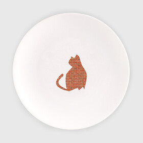 Тарелка с принтом Кирпичный кот в Тюмени, фарфор | диаметр - 210 мм
диаметр для нанесения принта - 120 мм | Тематика изображения на принте: домашнее животное | животное | кирпич | кот | кошка | питомец | силуэт | стена