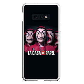 Чехол для Samsung S10E с принтом LA CASA DE PAPEL BELLA CIAO БУМАЖНЫЙ ДОМ в Тюмени, Силикон | Область печати: задняя сторона чехла, без боковых панелей | bella ciao | la casa de papel | бумажный дом | ла каса де | ла каса де папель | ла каса де пепел | лакаса | сериал | фильм