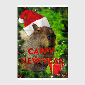Магнитный плакат 2Х3 с принтом Капибара   happy new year   capybara   новый год в Тюмени, Полимерный материал с магнитным слоем | 6 деталей размером 9*9 см | Тематика изображения на принте: capybara | happy new year | капибара | новогодний | новогодняя | новый год | с новым годом