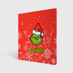 Холст квадратный с принтом Grinch Red. в Тюмени, 100% ПВХ |  | 2022 | grinch | happy new year | merry christmas | год тигра | гринч | зима близко | нг | новогодний | новый год | новый год 2022 | рождество | снег | снежинки