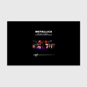 Бумага для упаковки 3D с принтом Metallica S и M в Тюмени, пластик и полированная сталь | круглая форма, металлическое крепление в виде кольца | hard | heavy | james hetfield | kirk hammett | lars ulrich | metallica | music | robert trujillo | rock band | thrash | thrashmetal | альбом | джеймс хэтфилд | кирк хэмметт | ларс ульрих | метал | металика | металлика | музыка | роберт трухильо | рок груп