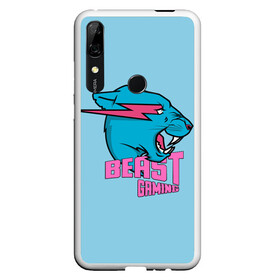 Чехол для Honor P Smart Z с принтом Mr Beast Gaming Full Print в Тюмени, Силикон | Область печати: задняя сторона чехла, без боковых панелей | gamer | games | gaming | mr beast | mrbeast | youtube | арты | игры | мистер бист | ютуберы